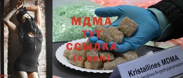 прущая мука Абинск